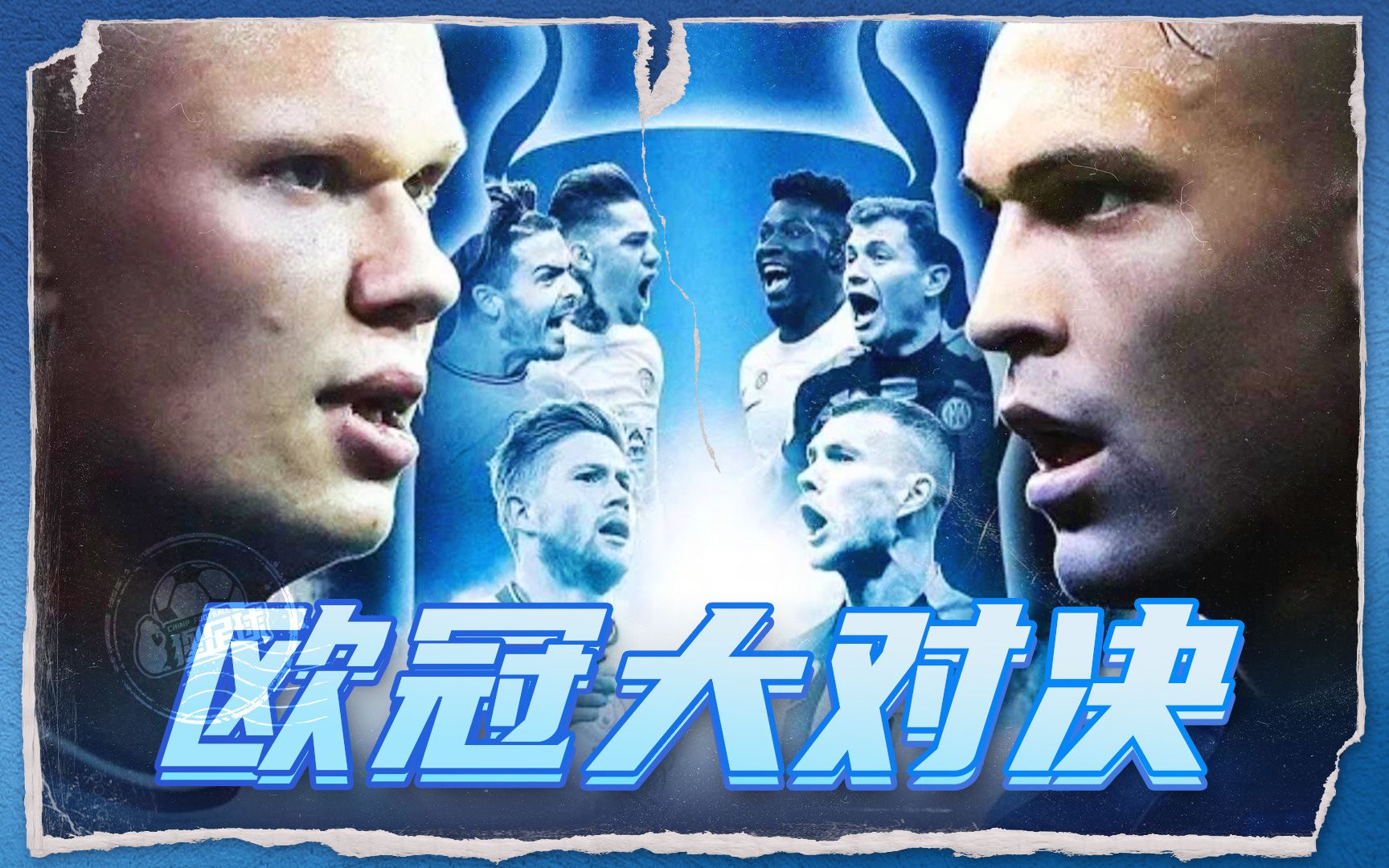 叛逆的烙印 叛逆的烙印