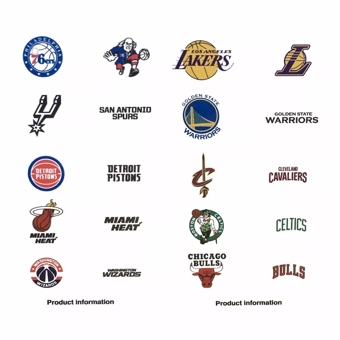 随着主力球 随着主力球