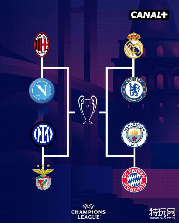 组织反攻 组织反攻